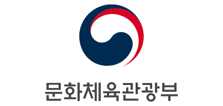 문화체육관광부